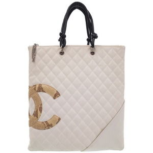 Chanel Cambon Flat Tote Bag